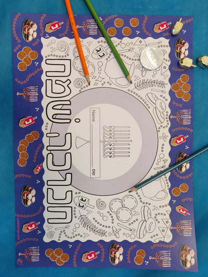 Chanukah colouring-in placemat