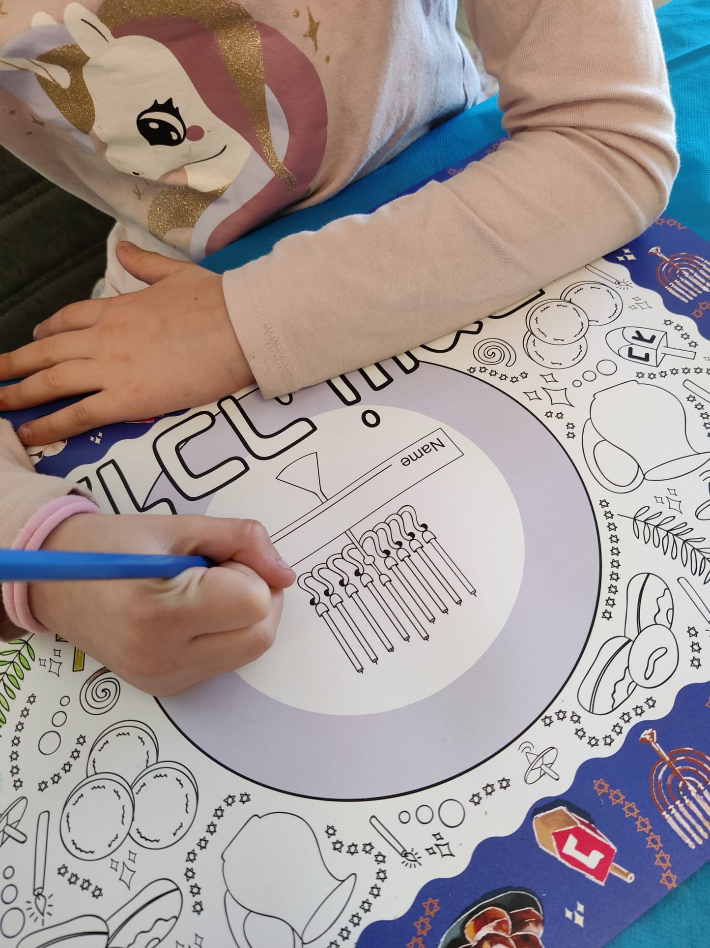 Digital Download - Chanukah Colouring-in placemat